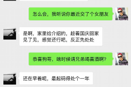 南市对付老赖：刘小姐被老赖拖欠货款